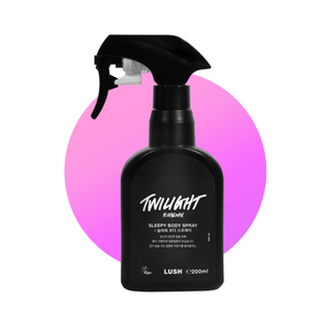 러쉬 트와일라잇