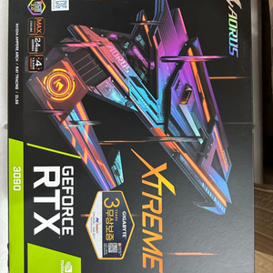 RTX 3090 그래픽카드 판매합니다.