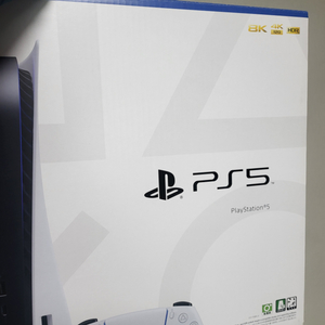 ps5 디스크에디션