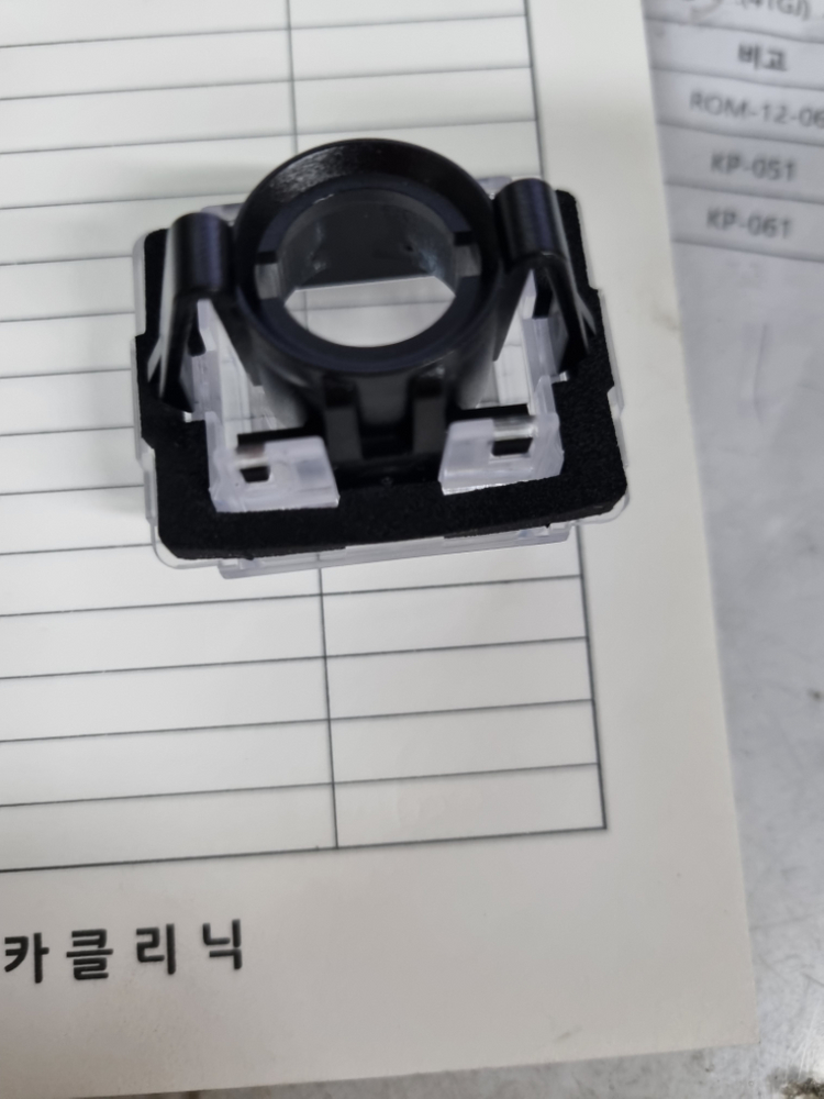 벤츠 번호판등 소켓 2개 정품--1