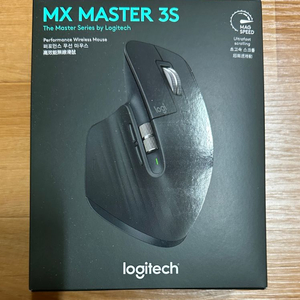 로지텍 MX MASTER 3S (미개봉)