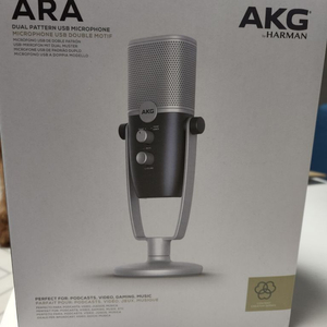 AKG ARA 듀얼패턴 콘덴서 마이크