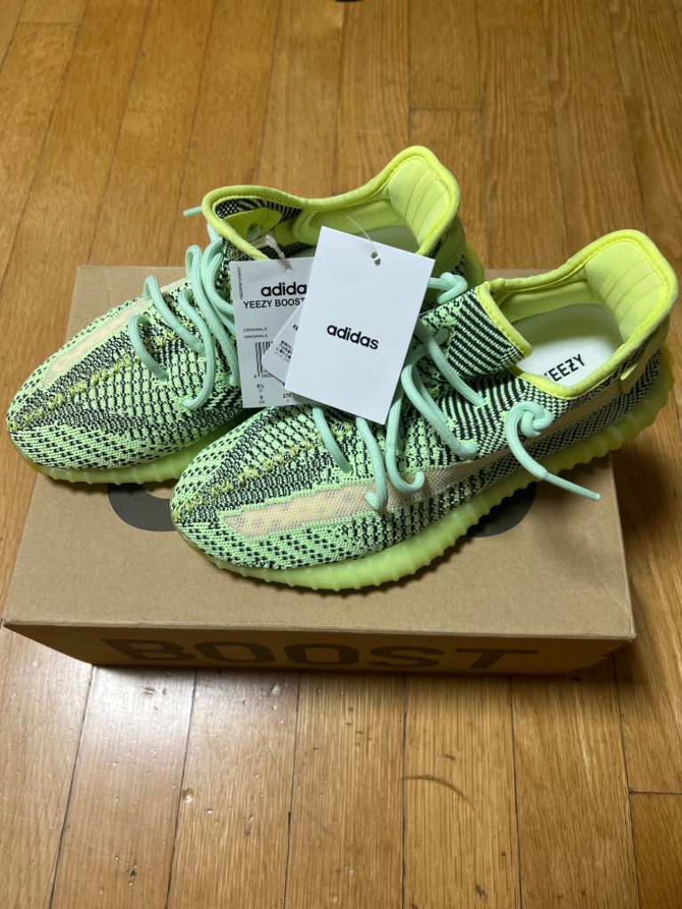 아디다스 이지 부스트 이즈릴 논리플렉티브 270 | 중고나라 - 안심되는 중고거래