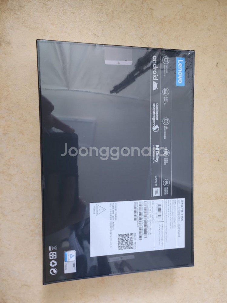 레노버y700 12g 256 내수롬--1