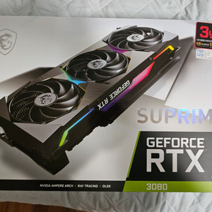 msi 3090 슈프림 판매합니다.