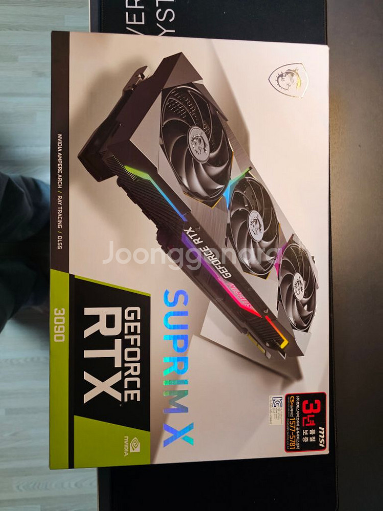 msi 3090 슈프림 판매합니다.--1