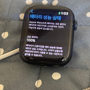 애플워치 7 45mm 나이키 에디션 gps 스타라이트