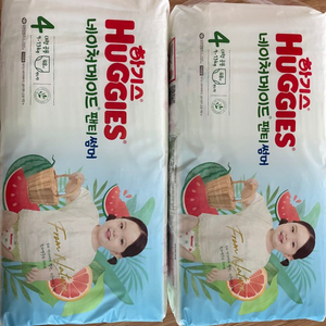 하기스 네이처메이드 썸머 4단계