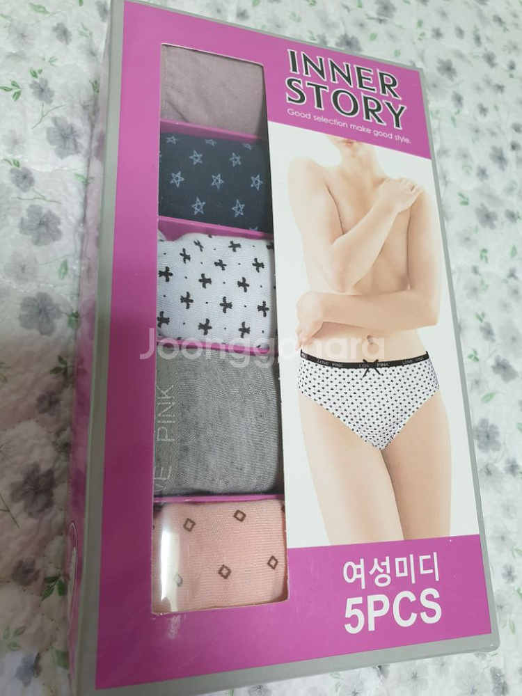 여성팬티95 새상품 만원 택포!--4