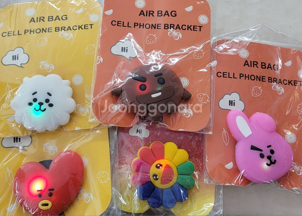 LED 그립x 5종 10개 일괄--1