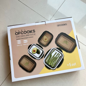 OFCOOKS 스텐 반찬용기