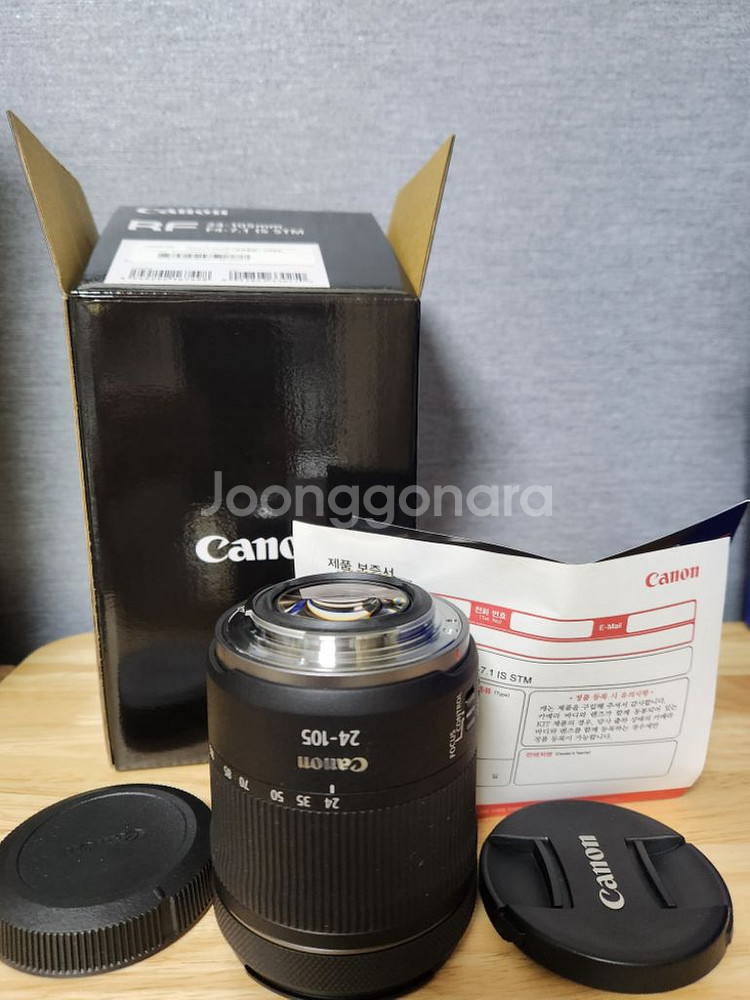 RF24-105 F4-7.1신품급 팝니다--1