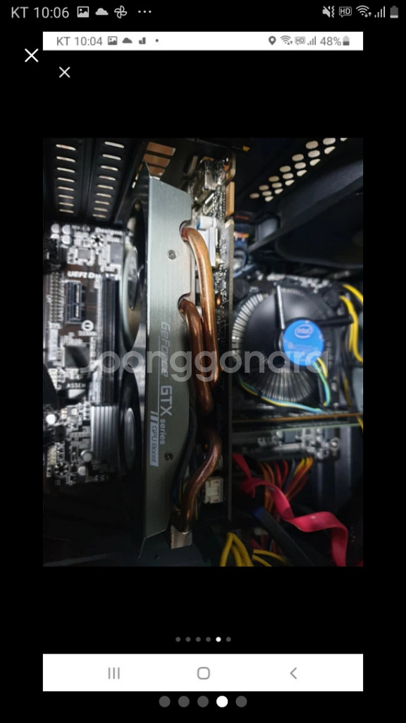 i7-4790 컴퓨터본체 (수원)--6