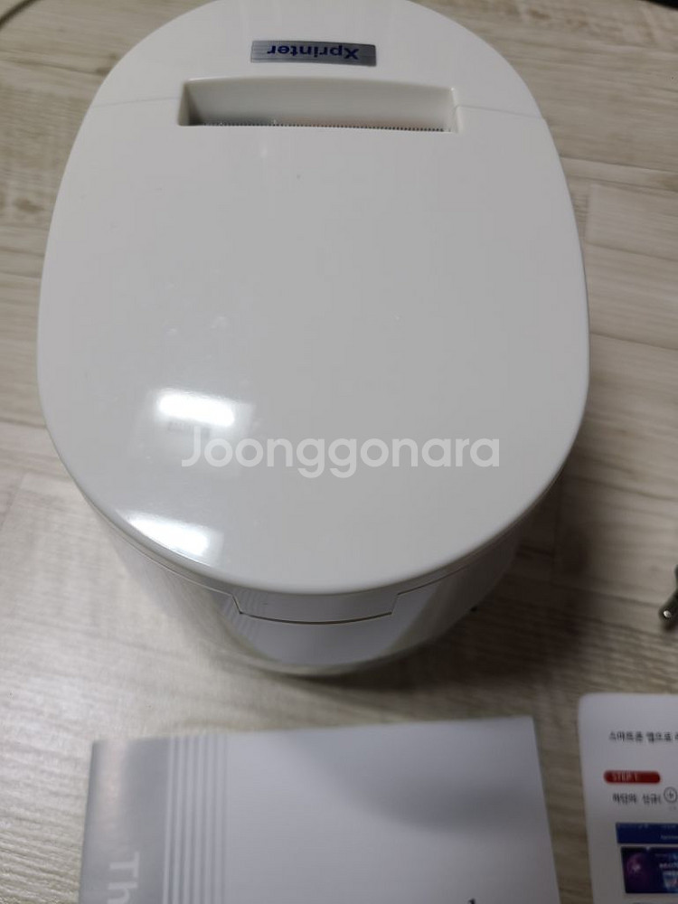 블루투스 송장 라벨 프린터 콩 바코드 XP-237BT--2