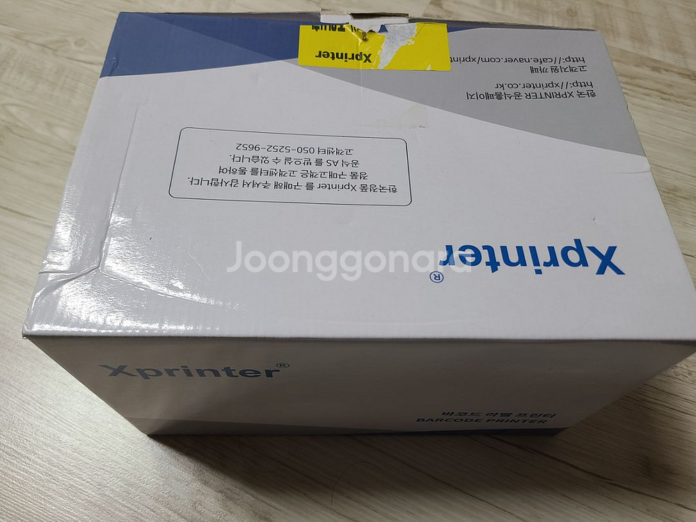 블루투스 송장 라벨 프린터 콩 바코드 XP-237BT--5