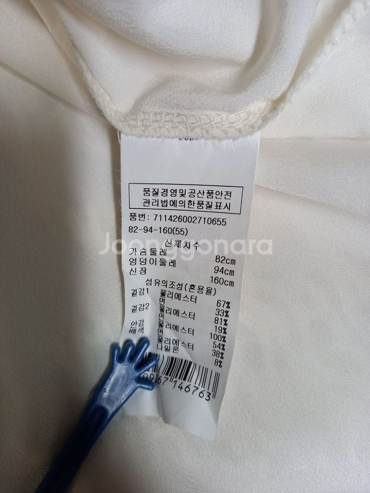 보브 레이스아일렛 민소매블라우스 55--8