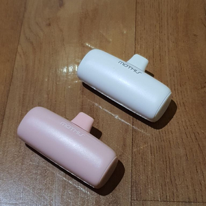 보조배터리 (C타입) 5000mAh 판매합니다