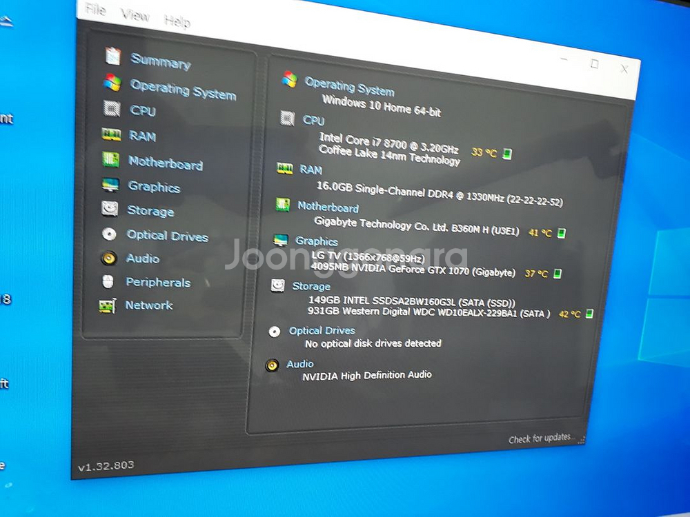 i7-8700 GTX1070 게이밍 PC--4