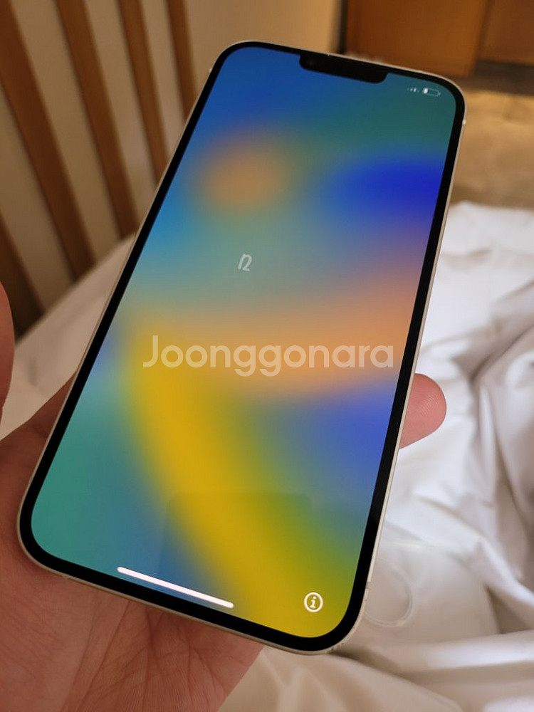 아이폰14플러스 128--0