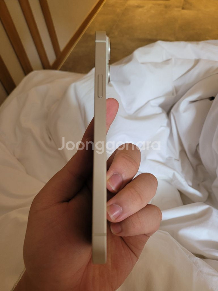 아이폰14플러스 128--4