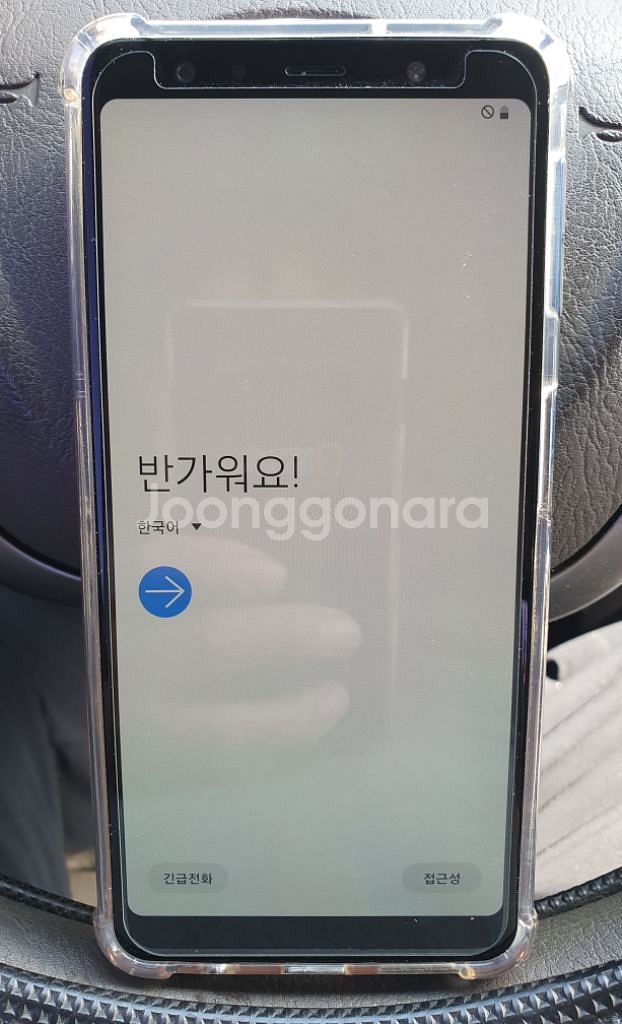 갤럭시a7 2018 팝니다.--1