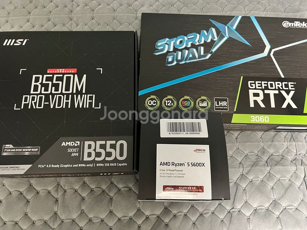 amd 5600x gtx3060 12기가본체 팔아요--1