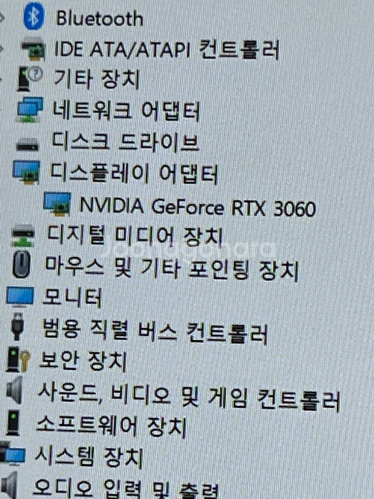 amd 5600x gtx3060 12기가본체 팔아요--3