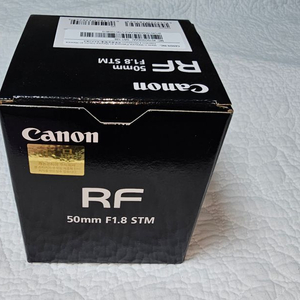 RF50mm