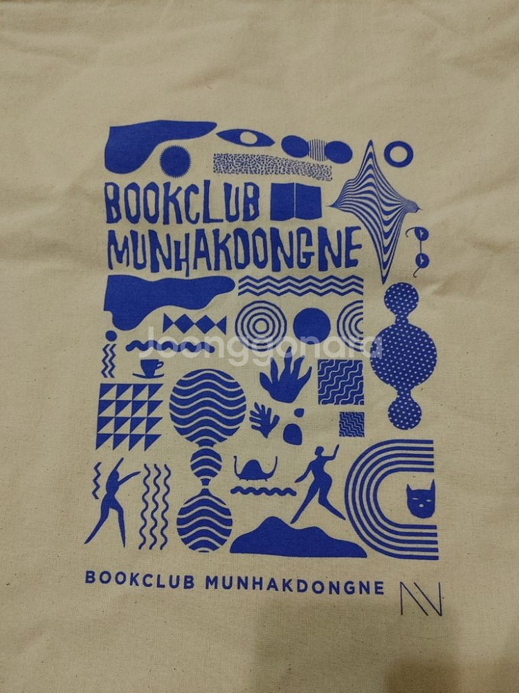 더스트백 에코 파우치 끈파우치 정리 수납 복주머니--2