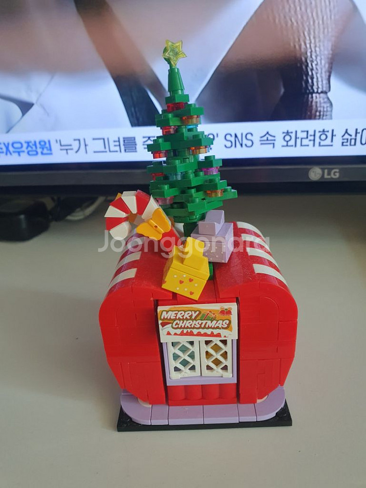 크리스마스 레고--1