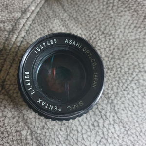 smc pentax 50 mm f1.4