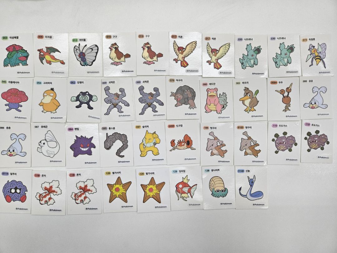 포켓몬 띠부씰 | 중고나라 - 안심되는 중고거래