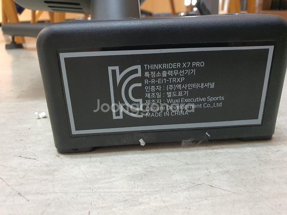 셍크라이더 x7 pro--2