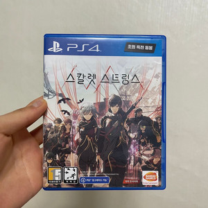 ps4,ps5 스칼렛 스트링스