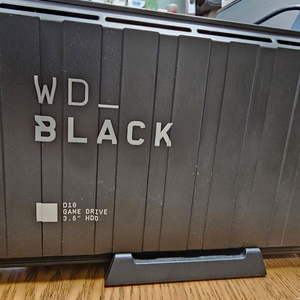 WD BLACK D10