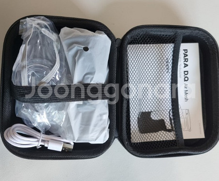 파라디큐 호흡기치료 흡입기(네블)--1