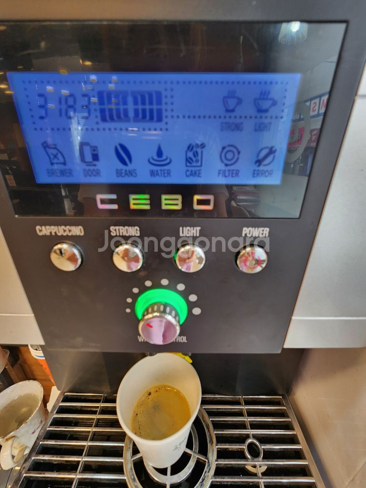 원두커피자동머신기--7