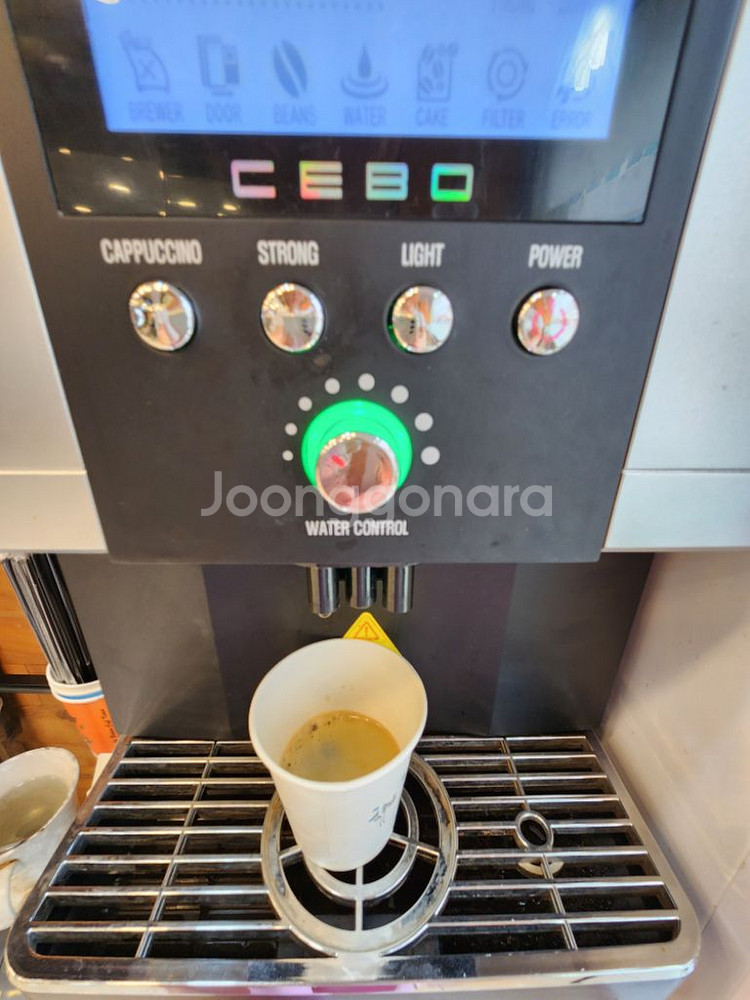 원두커피자동머신기--8