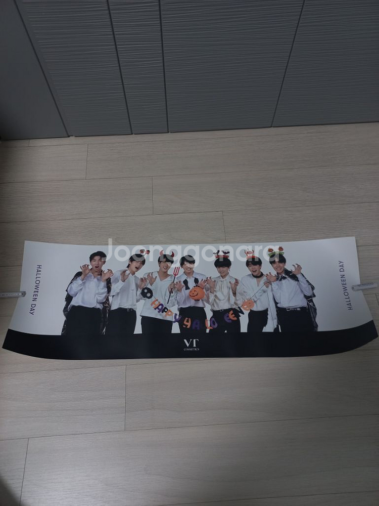 방탄소년단 포스터--3