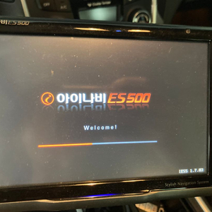 아이나비 ES500 네비게이션 + DMB 안테나