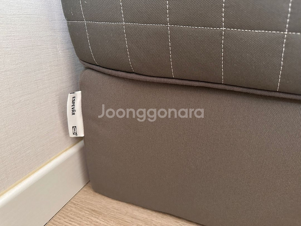 이케아 침대 에스페베르+모르게달 매트리스--6