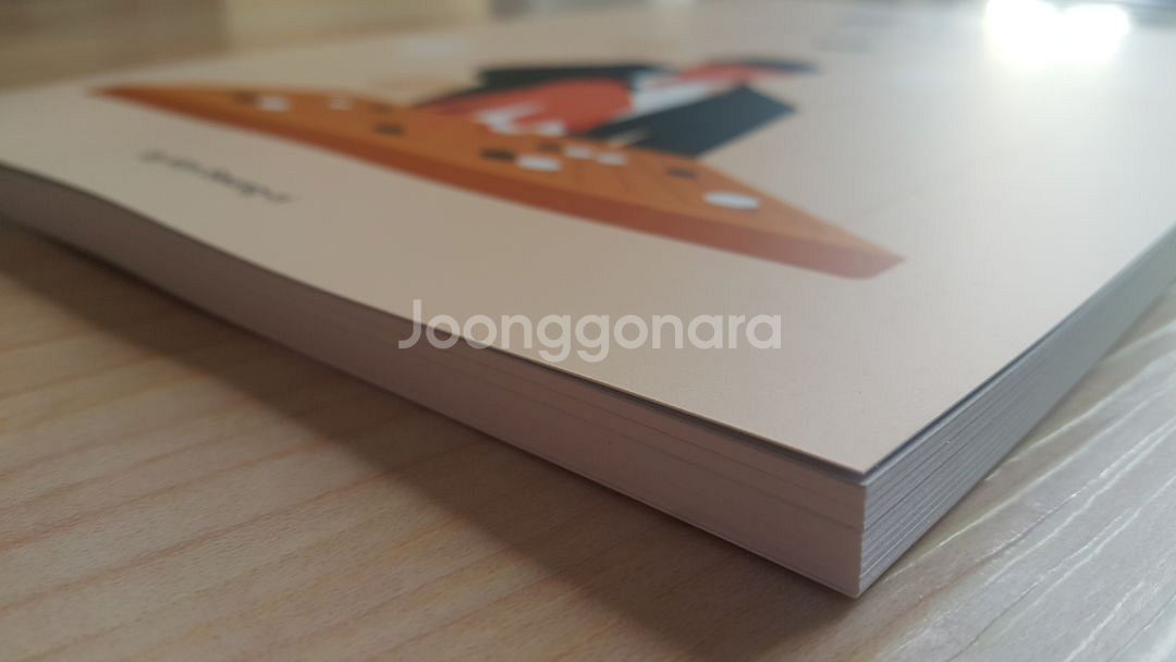 한수 국어 대성마이맥 김승리 승부수 6주차--5