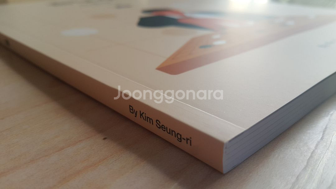 한수 국어 대성마이맥 김승리 승부수 6주차--4