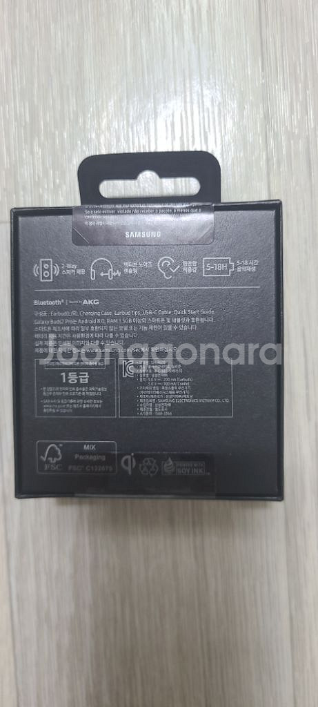 버즈2 프로 화이트--1