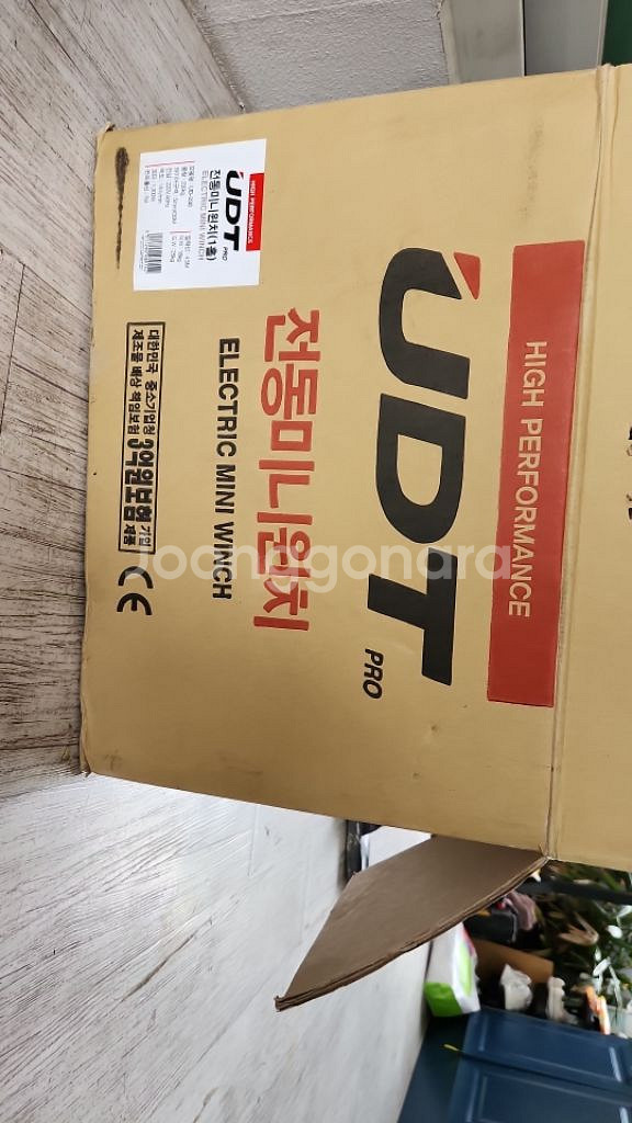 ul720yd