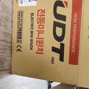 ul720yd