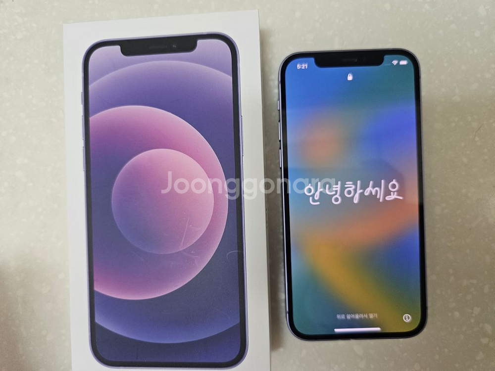 아이폰12 128GB 퍼플 (박스있음) 새 충전선 포함--1