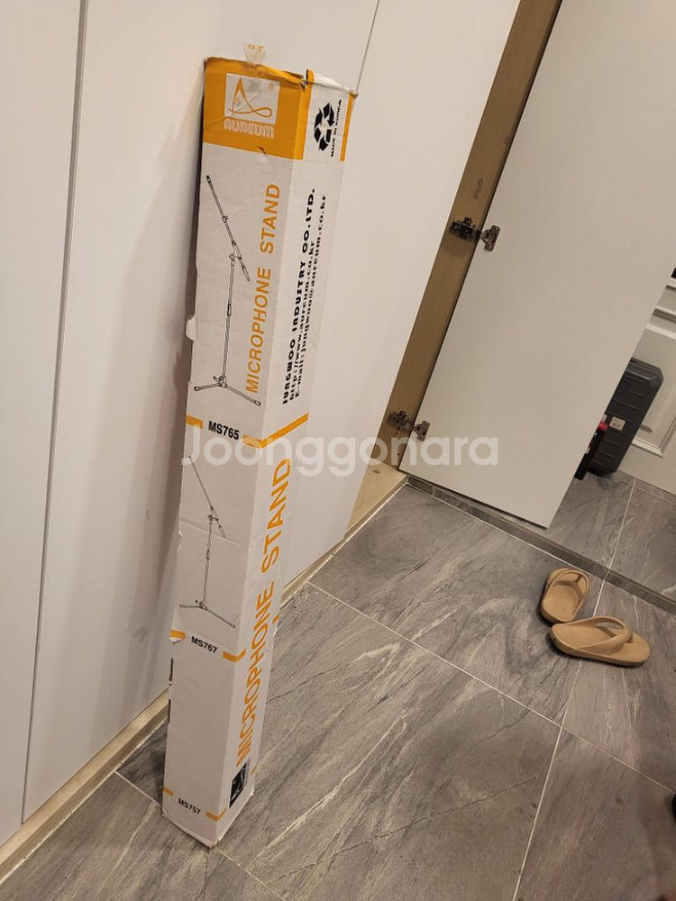 정우아우름 마이크 스탠드 T자 MS765--1