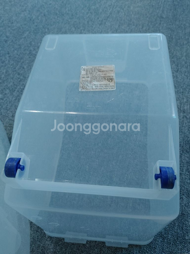 락앤락 쌀통 12L 보관통 | 밀폐용기 | 중고나라 락앤락 쌀통 12L 보관통 | 밀폐용기 | 중고나라