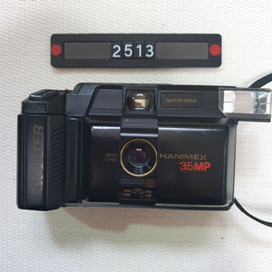 하니맥스 35 MP 필름카메라